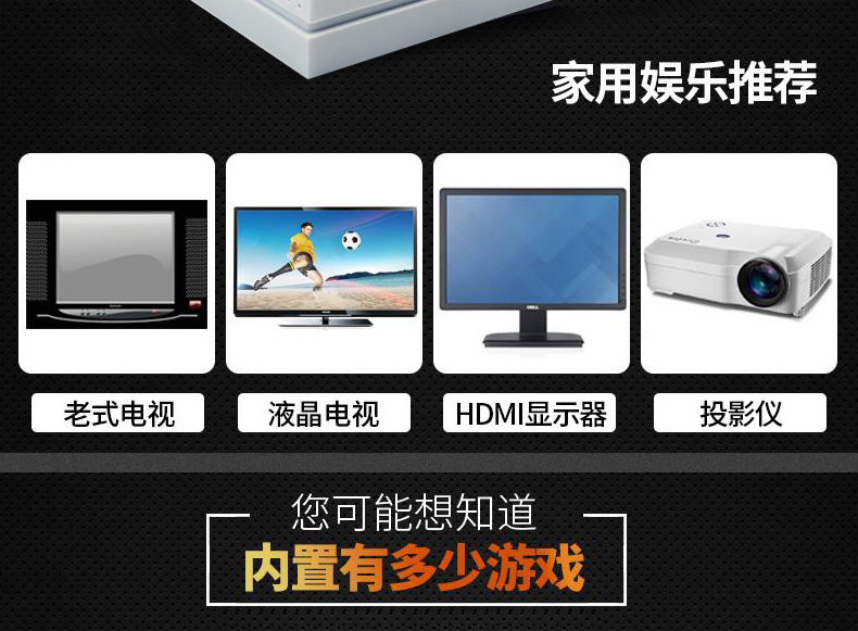 Overlord Kid Home Giao diện HDMI Trò chơi truyền hình Chơi điện Simulator Simulator Đúp chiến đấu 97 Kings Rocker Nostalgic Red and White Machine tay cầm đá fo4