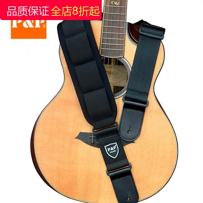 Guitar Holding Baby Bag Electric Wood Bass Ballad Widening Thickening Sponge Cushion Shoulder Decompression Comfort Black Genuine Leather Children Adults