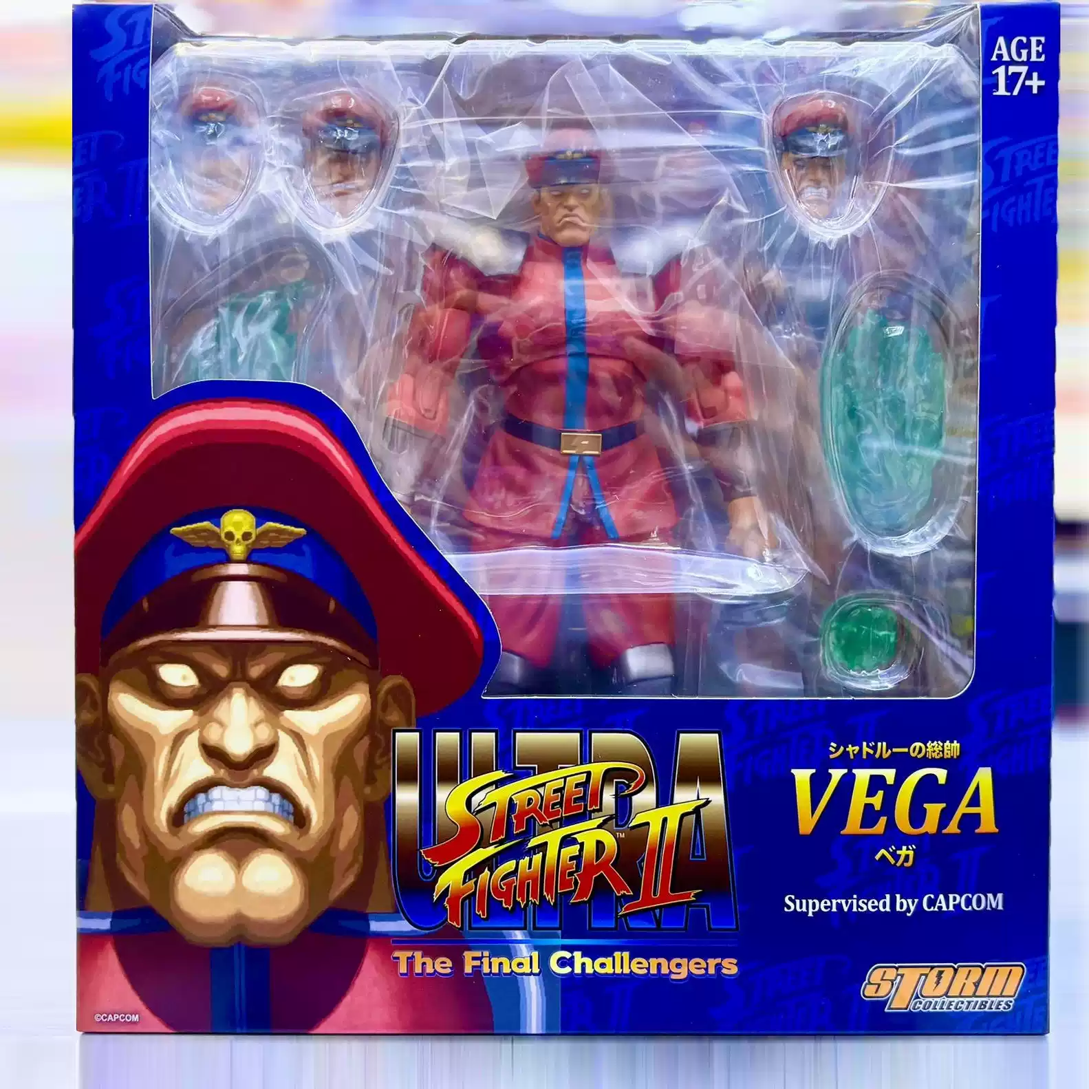 现货万代龙珠一番赏宿敌对决机械弗利萨库尔德大王沙鲁悟空悟