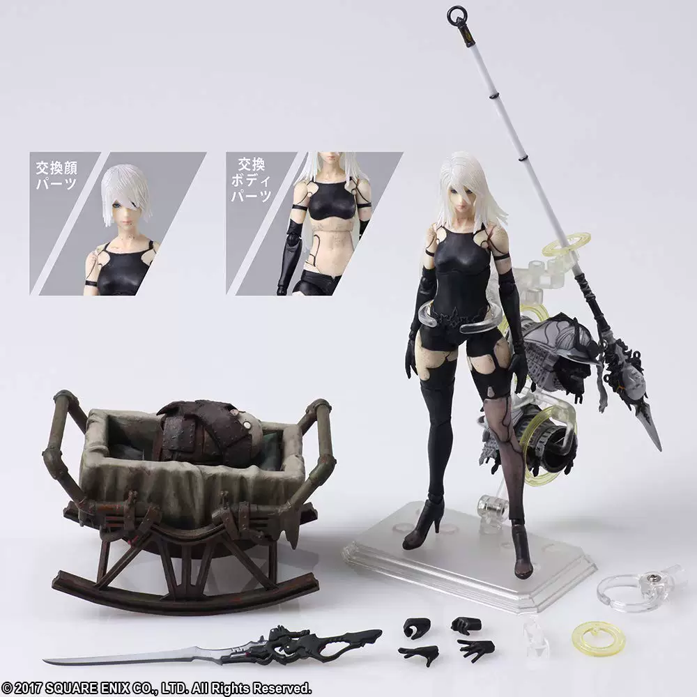 Spot Bring Arts Nier Era Nier: Automata A Type No. 2 A2 Yerha