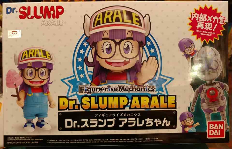 Dr.スランプ ZOR -STUDIO アラレ 2.5 フィギュア