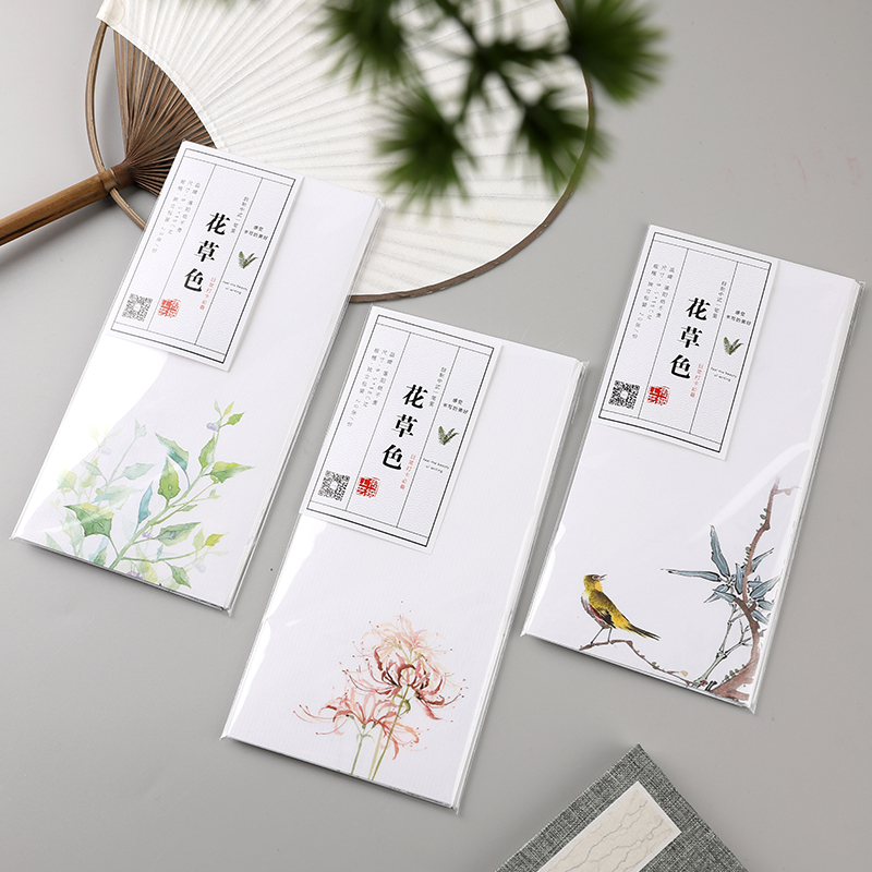 (handwritten) flower and grass color a letterhead letterhead plant ancient wind letterhead small frescoed three lines of letterhead and calligraphy 20 in