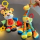 Giraffe+Tiger Song Song