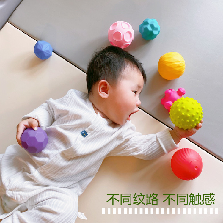 Baby Touch Ball Massage Haptic Sensation Touch Sensation Hands Grip Ball Baby Grip Training Toys Puzzle Manhattan Ball