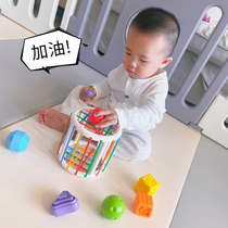 Baby Rainbow Sesele Baby Fine Movement Grasp Training Different Touch Montessori Early Education Toys