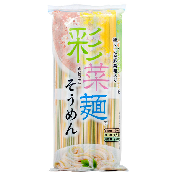 Japan imports the five wood baby children's colorful vegetable noodles colorful multiple vegetable noodles fine noodles 270g baby side food