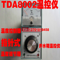 Temperature Controller pointer type temperature regulator temperature control meter TDA8001 E K CU50 series TDA8002