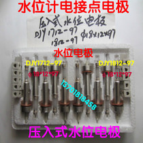 Press-in water level gauge electric contact electrode water level Electrode boiler level water level electrode DJY1712-97