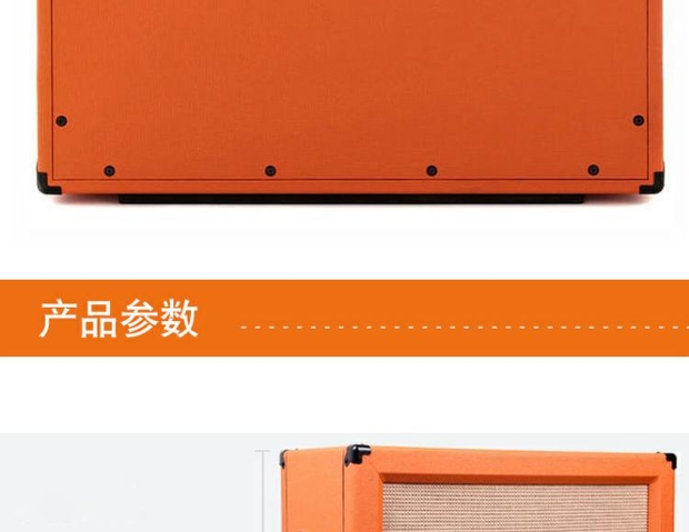 Orange PPC412 Compact Cab Orange Loa Guitar - Loa loa loa harman kardon aura studio 3