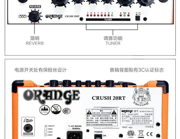 Orange Crush PiX 20RT Loa điện mới 20RT - Loa loa loa kẹo kéo