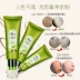 Han Yi Olive BB Cream 50g trang điểm nude che khuyết điểm mạnh mẽ cô lập dưỡng ẩm dạng lỏng kem nền primer dưỡng ẩm sửa chữa kem nền chống nắng hàn quốc Kem BB