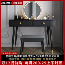 Light luxury Nordic dressing table solid wood bedroom ins Net red dressing table with light modern simple small apartment makeup table