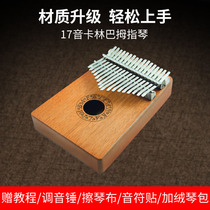 kalimba kalimba piano thumb piano 8-tone 10-tone 17-tone beginner beginner finger piano hand piano