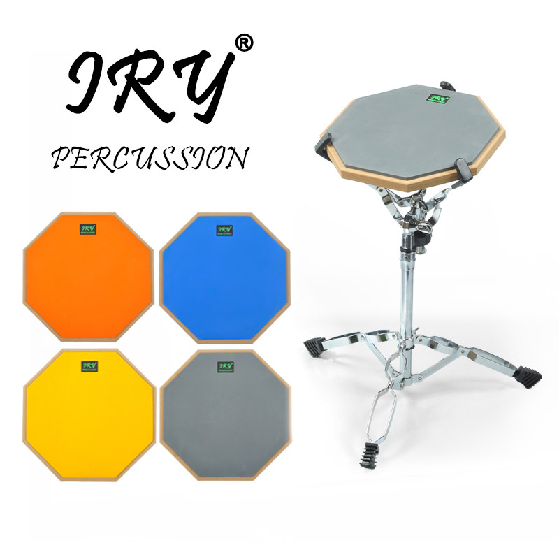 Ai Rui 12-inch dumb drum pad set drum jazz drum practicer dumb drum pad with bracket to send drum stick