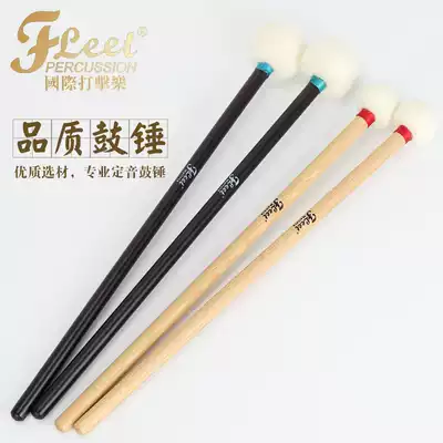 FLEET WELFARE Specific mallet Timpani stick Special Drum stick Timpani hammer Big drum hammer Timpani mallet