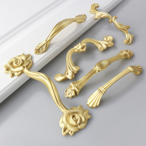 Cabinet door handle pure copper wardrobe drawer modern minimalist French American cabinet golden European new brass handle