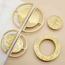 Pure brass cabinet door handle new Chinese wardrobe drawer modern minimalist American Nordic style Xiangyun opposite door handle