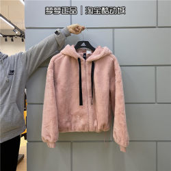 Adidas plush jacket women's STYLE FUR JKT pink hooded warm jacket GM1469 GM1468