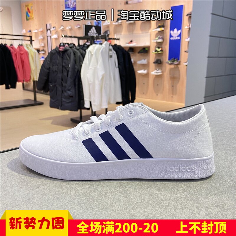 adidas f34637