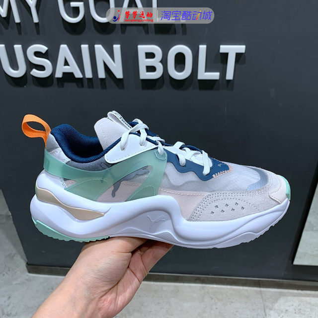 mint green puma shoes