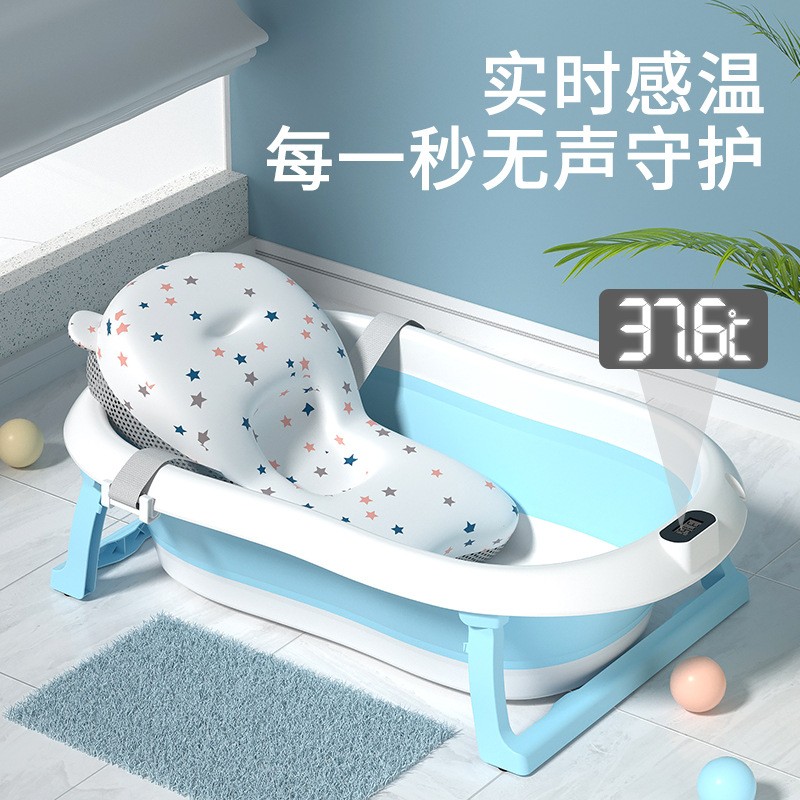 Rush to warm baby bath tub small baby folding tub sitting and lying newborn children with thermometer flat bath net bath mat