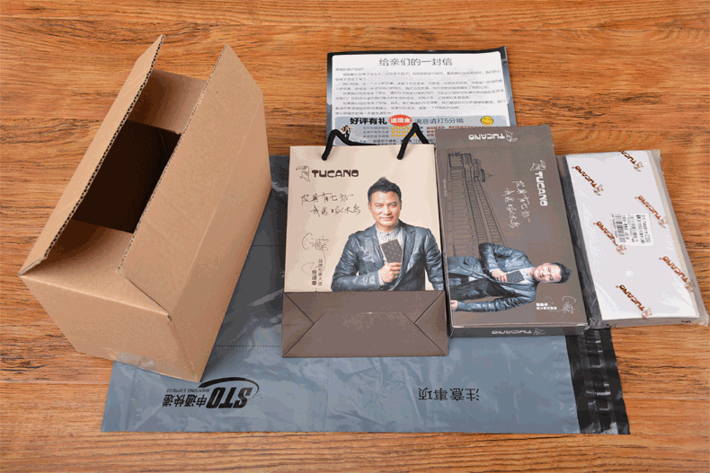 Sac pour homme - Ref 52572 Image 58