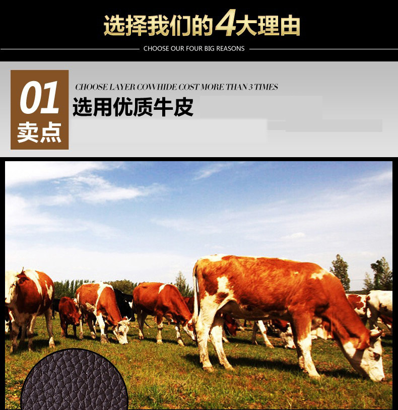 Sac pour homme - Ref 52572 Image 16