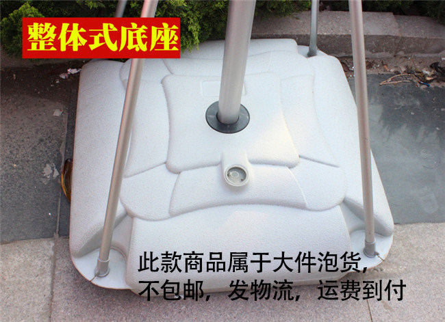 Knife flag bunting flag water injection flag advertising flagpole outdoor publicity telescopic road flag landing flagpole beach flag is fixed to be made