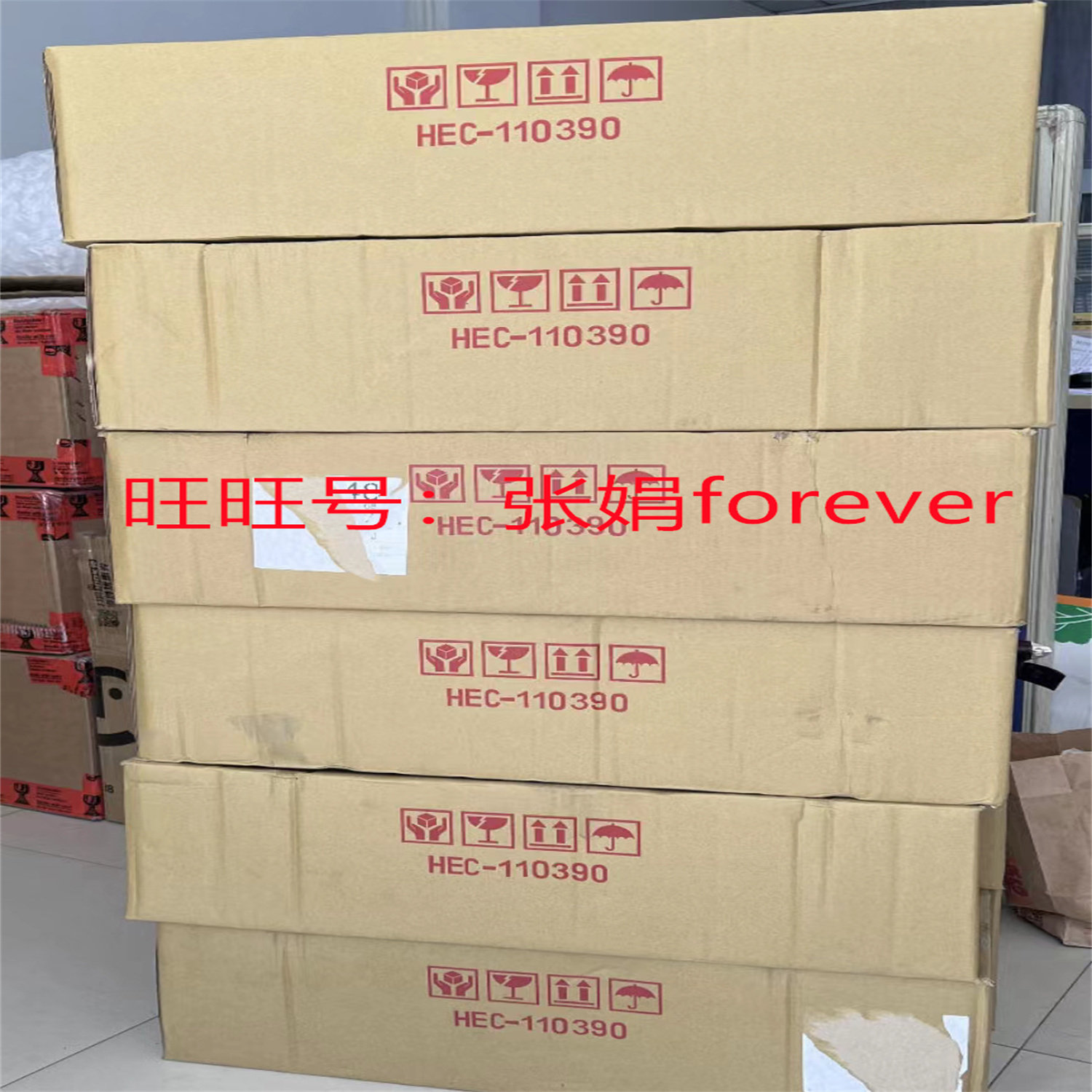 台湾新耀电机HSINYAO HEC-110390 原厂授权工业电机配件-Taobao-Tmall