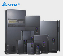 Delta Inverter VFD-C2000 Series VFD015C23A VFD007C23A VFD022C23A