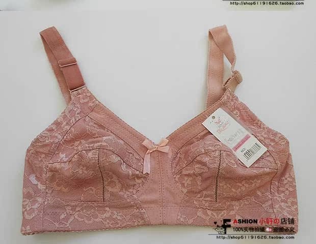 Hai mảnh 包邮 không có vòng thép mẹ trung niên cỡ lớn DE full cup phần ngực áo ngực béo mm đồ lót bên áo ngực cúp ngang