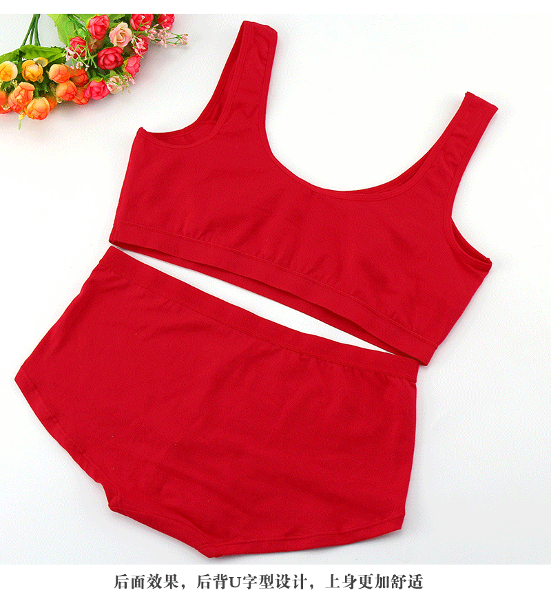 2019 SpongeBob Nữ Đồ lót màu đỏ Cô gái Thời kỳ phát triển Vest Bra Quần Set Big Child Teen 12 tuổi quần chip ren