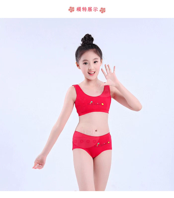 2019 SpongeBob Nữ Đồ lót màu đỏ Cô gái Thời kỳ phát triển Vest Bra Quần Set Big Child Teen 12 tuổi