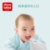 Khăn lau trẻ em Douxbebe 80 bơm * 5 có nắp bán buôn Khăn lau sơ sinh đặc biệt dành cho trẻ sơ sinh - Khăn ướt