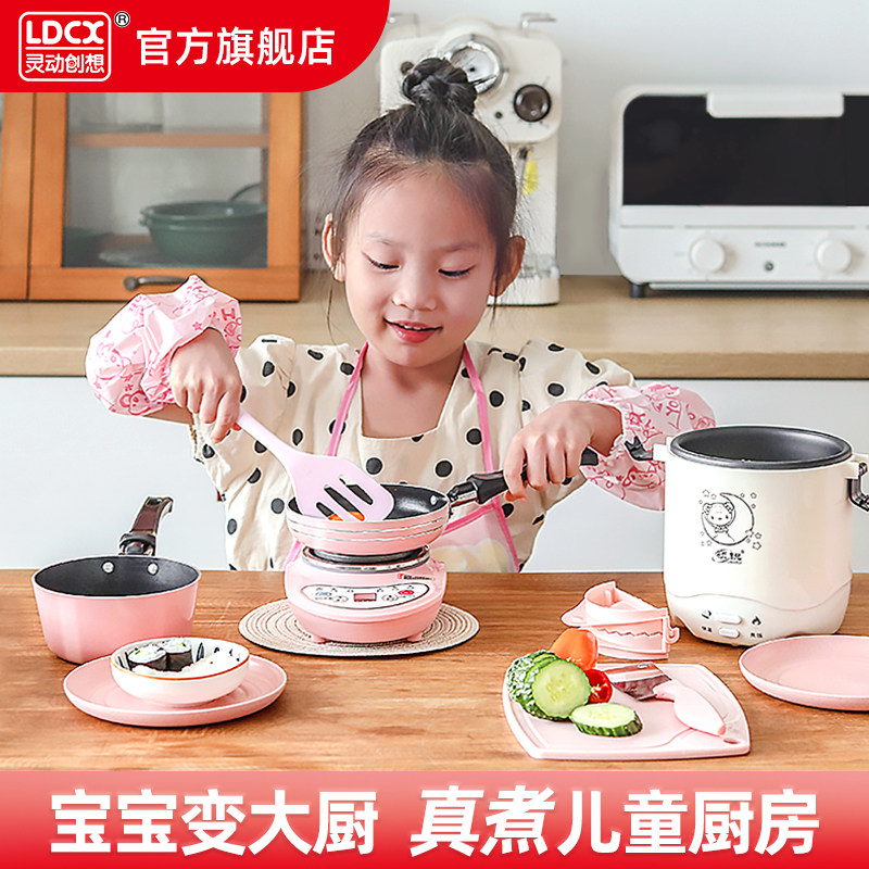 Mini kitchen really cook full cooking toys for girls over home children food play small kitchenware set birthday gifts