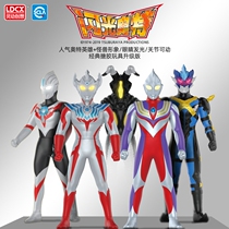  Lingdong Diga Ultraman toy oversized soft rubber doll Genuine Jed Obsero hand-made monster set