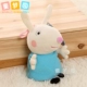 Người bạn của Pig Peggy là đồ chơi sang trọng George Pepe Pig Bức tượng Susie Lamb Rebecca Rabbit Ragdoll - Đồ chơi mềm