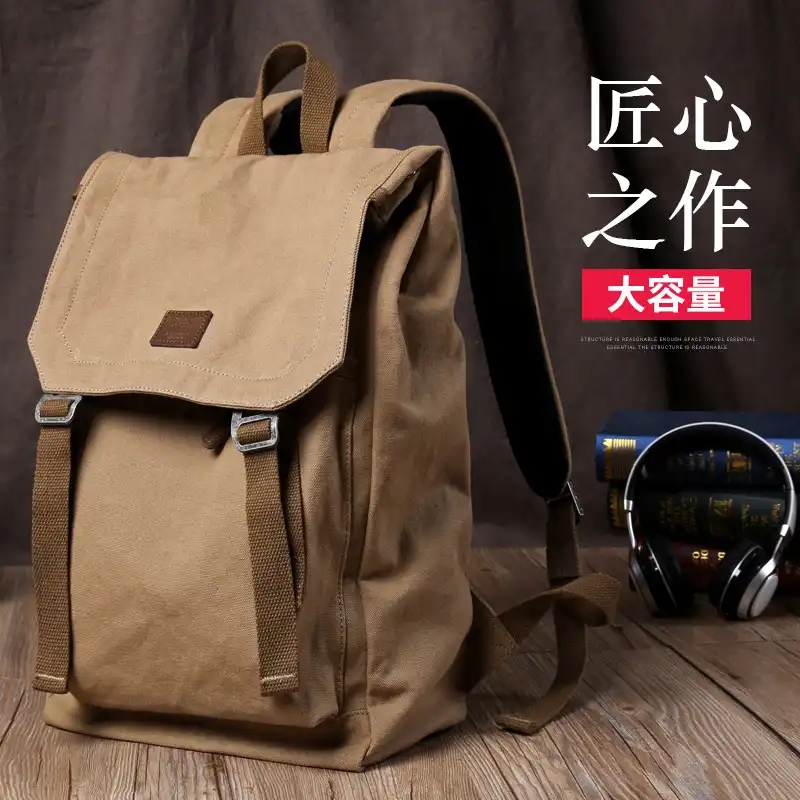 Men's computer backpacks minimalist fashion trends casual double shoulder travel sails packages-Taobao
