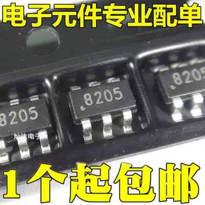 FS8205S 8205S FS8205A 8205A lithium battery PROTECTION IC SOT23-6 New