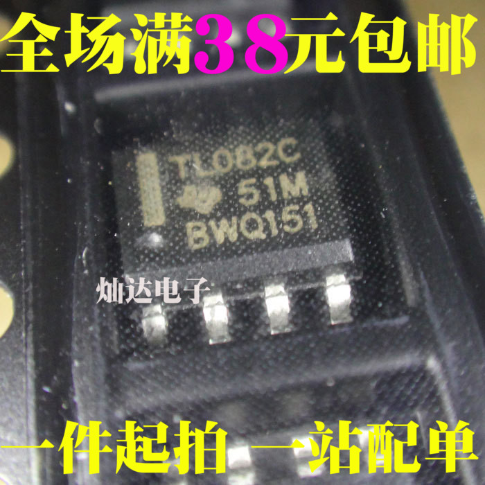 TL082 TL082 TL082C TL082C TL082CDR TL082CDR quad operational amplifier linear SOP8