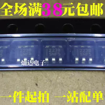 TTP223-BA6 223B SOT23 single touch key detection IC new original