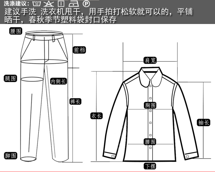 Blouson hiver pour homme - Ref 3112316 Image 16