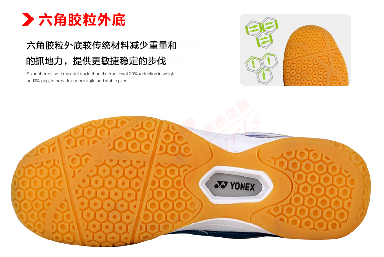 Giày cầu lông YONEX Yonex yy nam và nữ siêu nhẹ thoáng khí chống sốc 330CR giày the thao nam hàng hiệu