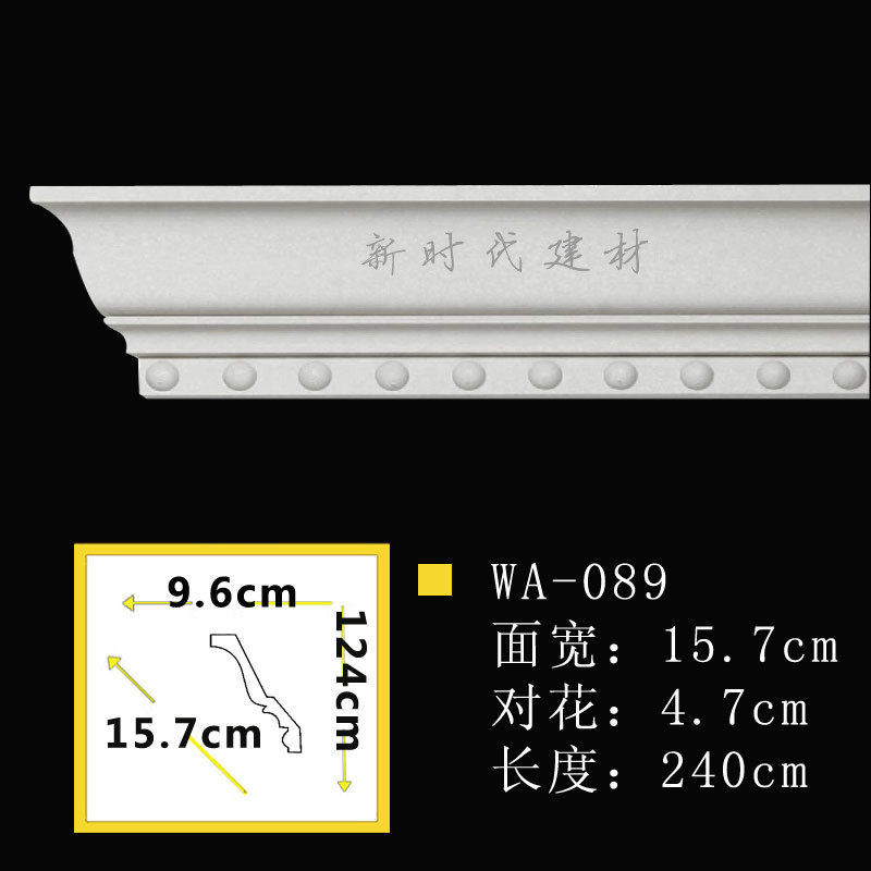 Special price PU line Suspended ceiling Yin corner line Non-gypsum line European decorative line Carved corner line WA089