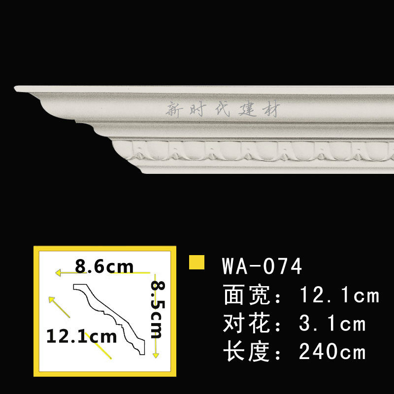 PU line ceiling corner line Non-gypsum line European decorative line Suspended ceiling carved corner line WA074