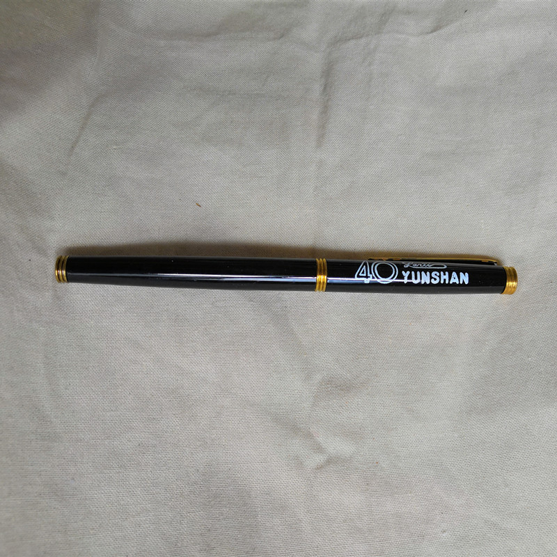 Ручка перьевая 老百货库存美工笔云山牌子弯头书法笔金属笔杆 Yunshan