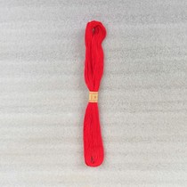 Pure cotton embroidery thread in bright red from Tai County