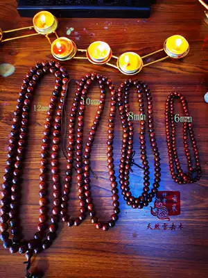 81 108 handstrings natural thunder strike Wood Taoist beads rosary beads thunderstruck jujube peach wood mahogany this year