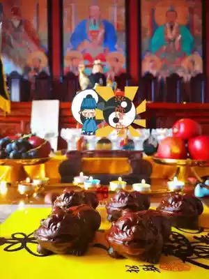 Lightning strike jujube wooden ornaments handlebar Orthodox Taoist Shen Xiao Pai Town Office Company Zhaofu