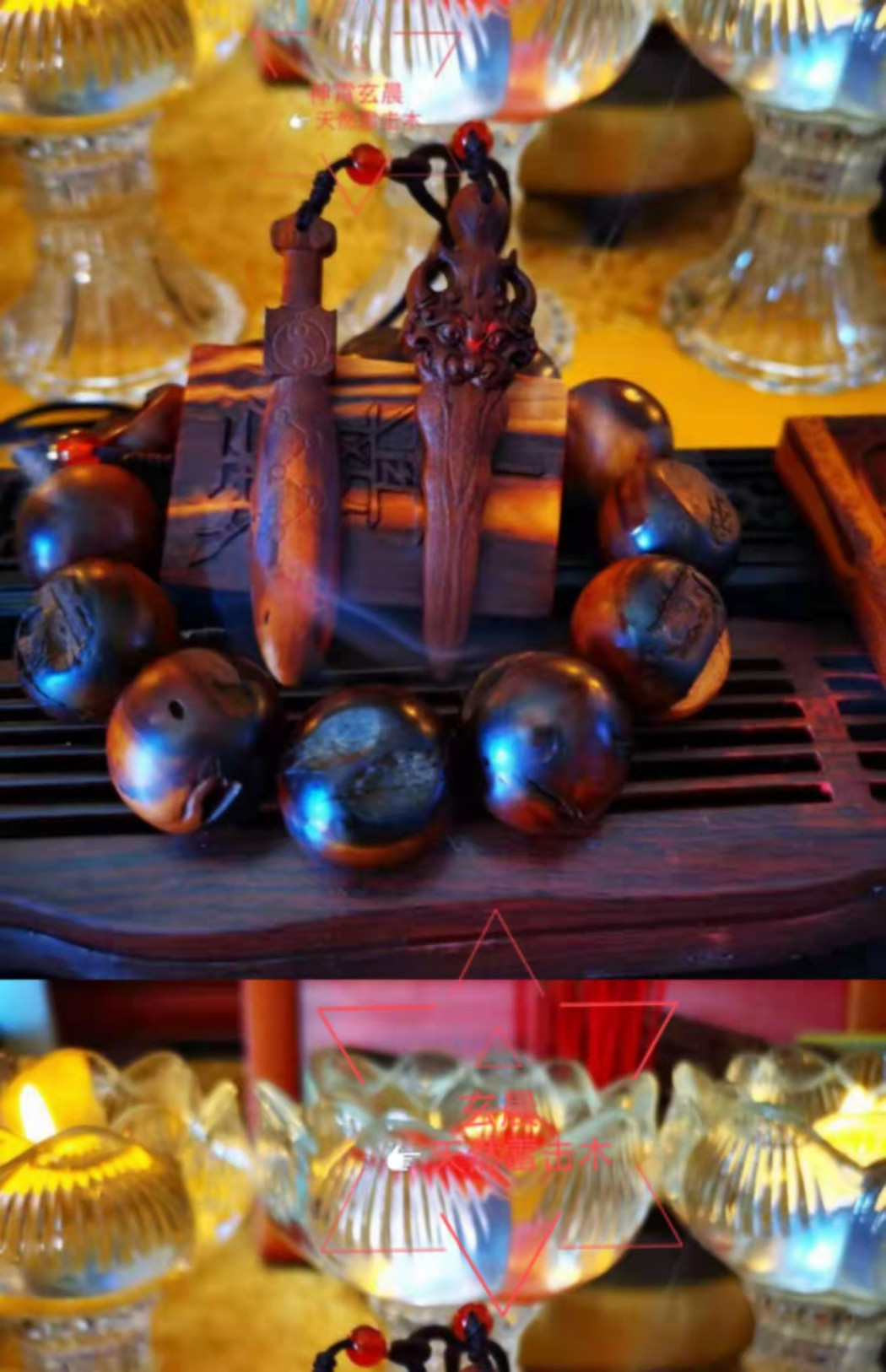 Natural Lightning Strike Date Wood Peach Wood Sword Seven Star Beast Face Lion Bite Sword Pendant Pure Hand Engraving Dauphin Accessories Accessories